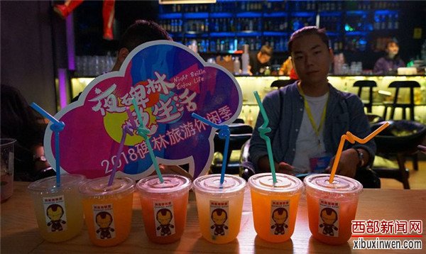 2018世界旅游日&ldquo;夜碑林&middot;悦生活&rdquo;旅游休闲季活动盛大开幕