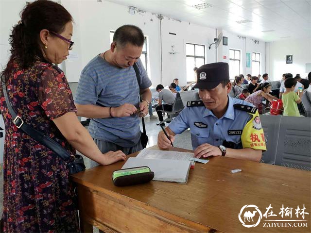 延安黄陵铁警多措并举迎战十一黄金周客流高峰
