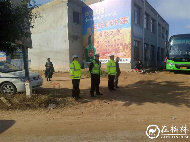 靖边交警圆满完成丹霞地貌景区执勤安保任务