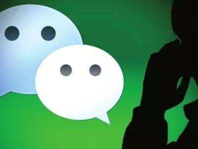 男子捡手机起贪念微信转走5000余元被刑拘