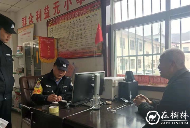 延安黄陵铁警开展秋季路外法制宣传助力果乡经济发展