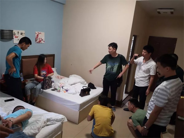 “仙人跳”(配图来自网络,与文无关)