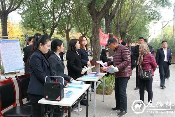 澄城县举办深化“放管服”改革集中宣传活动