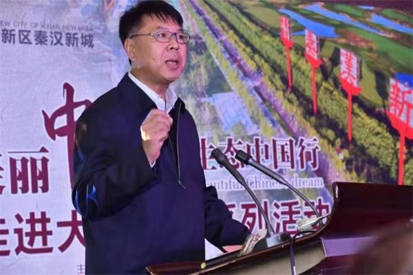 秦汉新城党委副书记、管委会副主任许寿琨致辞
