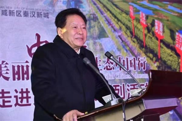 国务院参事、中国网生态中国频道总顾问忽培元作主题发言