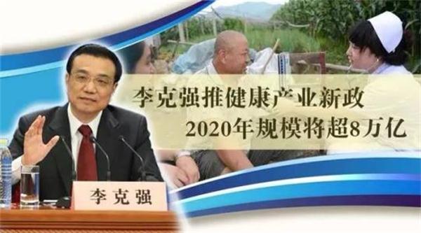 李咏病逝刷屏 康惠益佳提醒您：保卫健康 从一枚鸡蛋开始！