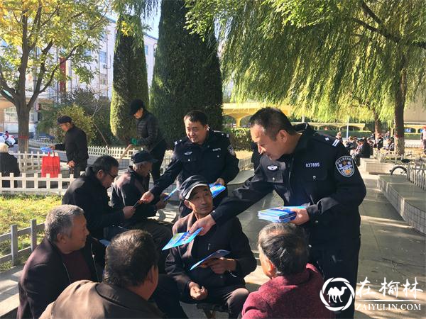 &ldquo;敬老月&rdquo;&mdash;&mdash;绥德公安在行动