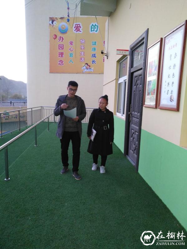 用爱融化&ldquo;问题学生&rdquo;的心里坚冰&mdash;&mdash;浅谈子洲县冯宁老师成功辅导一位有心理问题学生的经验