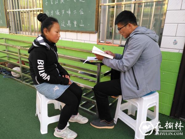 用爱融化&ldquo;问题学生&rdquo;的心里坚冰&mdash;&mdash;浅谈子洲县冯宁老师成功辅导一位有心理问题学生的经验