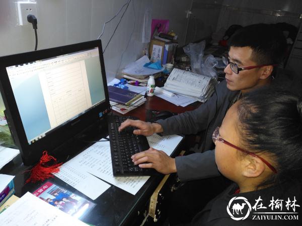 用爱融化&ldquo;问题学生&rdquo;的心里坚冰&mdash;&mdash;浅谈子洲县冯宁老师成功辅导一位有心理问题学生的经验