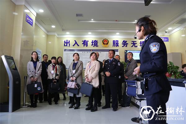 代表委员走进警营观摩绥德公安工作