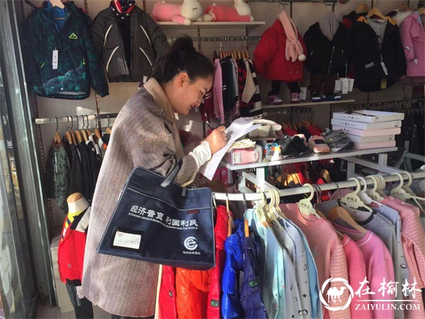 &ldquo;数说明珠&rdquo;背后的故事