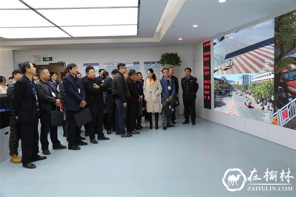 代表委员走进警营观摩绥德公安工作