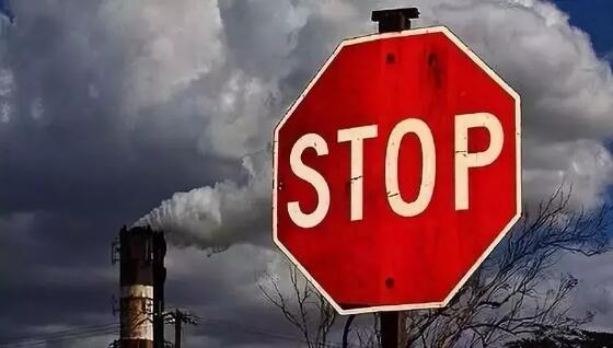 环保整改岂能&ldquo;知难而退&rdquo;