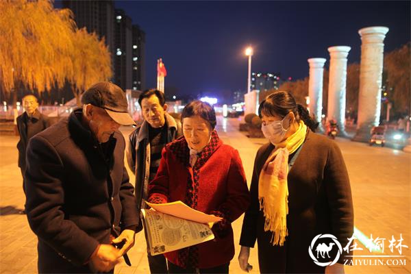 靖边公安开展平安创建集中宣传活动