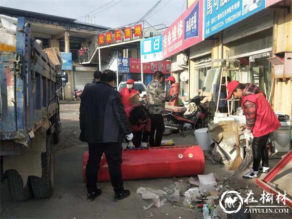 榆阳区崇文办春苑社区开展市场环境卫生大整顿