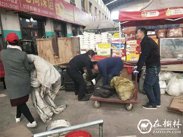 榆阳区崇文办春苑社区开展市场环境卫生大整顿