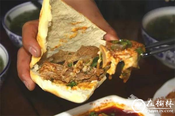 &ldquo;澄城水盆羊肉&rdquo;国家商标注册正式获批