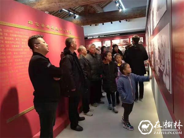 榆阳区金华路社区组织开展&ldquo;观教育基地 展爱国情怀&rdquo;主题活动