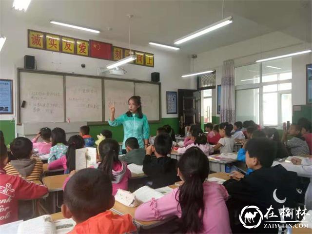 子洲县马岔镇中心小学特岗教师常微：青春因付出而美丽