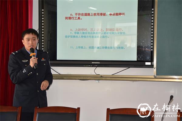 “细节关乎生命，安全文明出行”靖边交警交通安全进校园