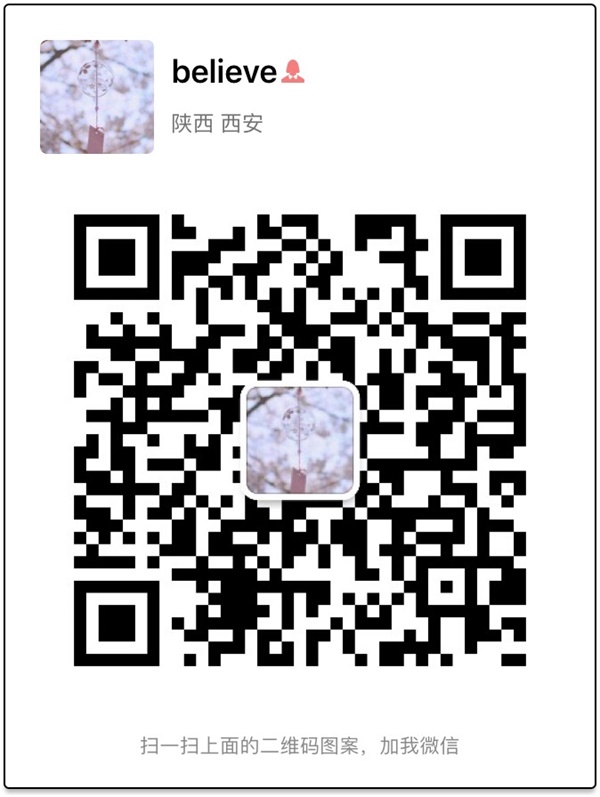 西安减肥找君姐 传世汉方紧致宝30天助你成就小蛮腰