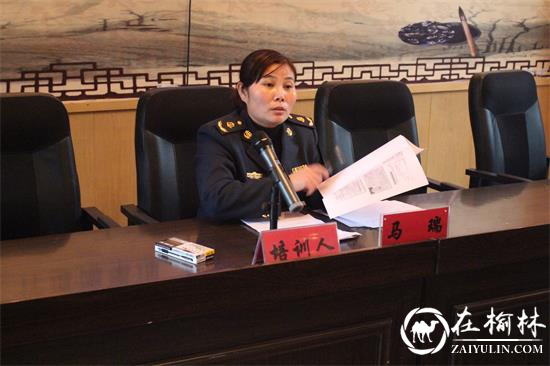 清涧九里山治超站党支部开展纪律作风警示教育学习