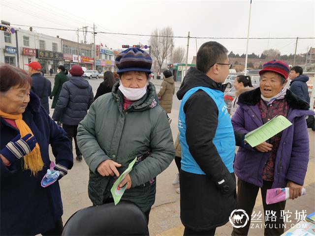 榆阳区桃源路社区：爱心呵护生命 行动抵御艾滋