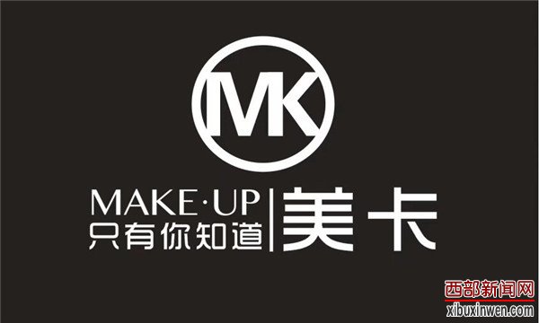 走进MK美卡美发创始人张东晨的创业人生