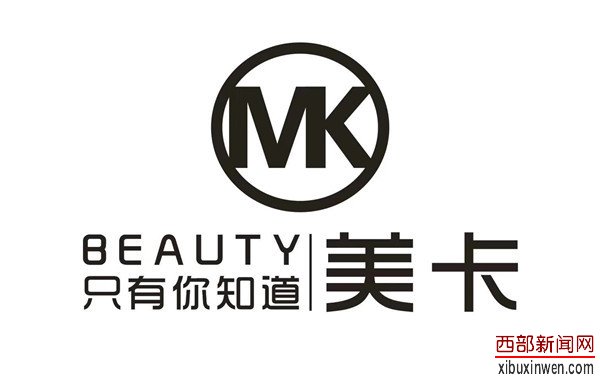 走进MK美卡美发创始人张东晨的创业人生