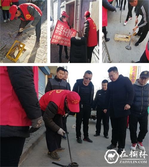 文明创建不松懈 拆除地锁还路面