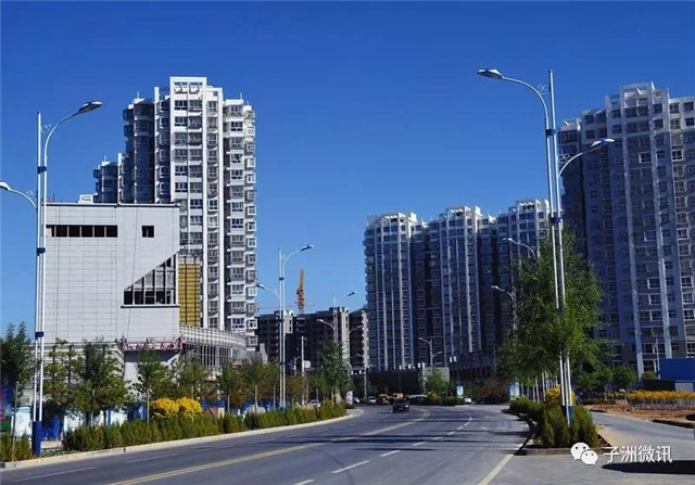 陕西日报|砥砺前行展宏图 乘势而为铸辉煌&mdash;&mdash;子洲县改革开放40年经济社会发展综述（一）