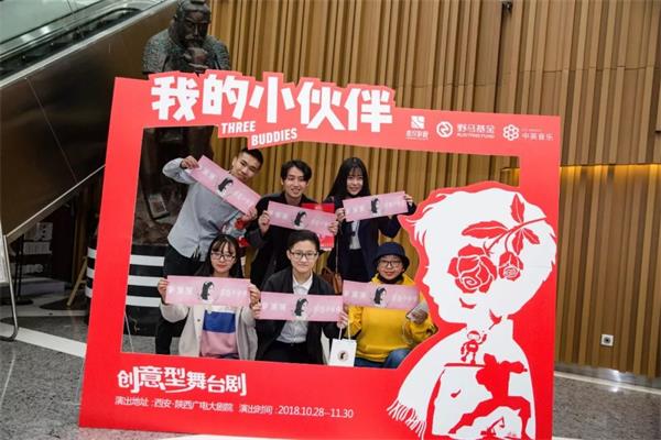 追求真善美是文艺的永恒价值