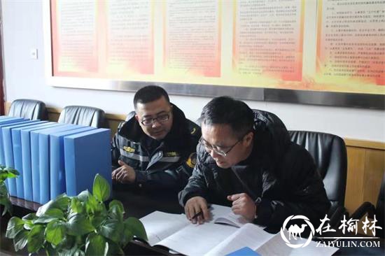 榆林公路管理局检查组莅临清涧九里山治超站年终工作检查