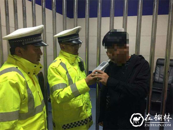 靖边交警夜查酒驾筑牢冬季道路交通安全管理防线