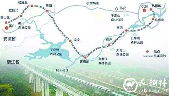 杭黄高铁开通，黄山旅游业迎来新的增长极