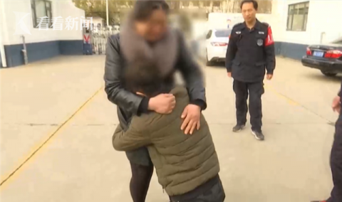 江苏籍95后青年欲与网友在临沂市结伴自杀被警方救下