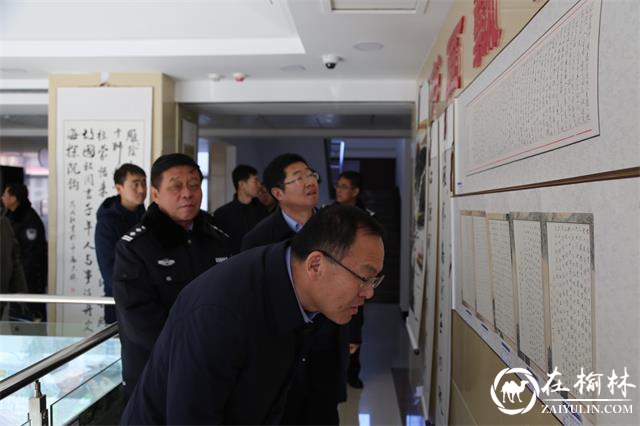 榆林市公安局年终考核组督导检查绥德公安全年工作