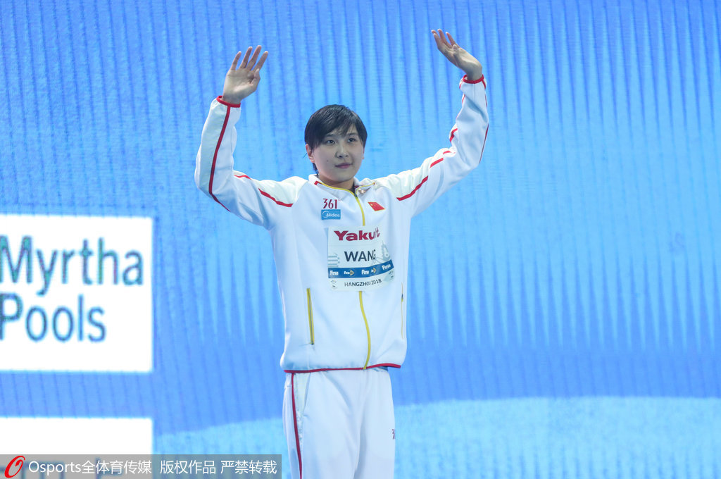 天才少女16岁小将王简嘉禾夺冠不满成绩 盼400米再破世界纪录