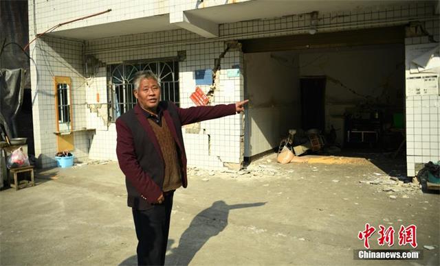 四川兴文5.7级地震 入户查核灾情等工作全面展开