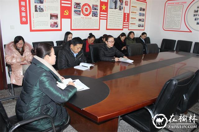 榆阳区新明办扎实开展非洲猪瘟防控工作