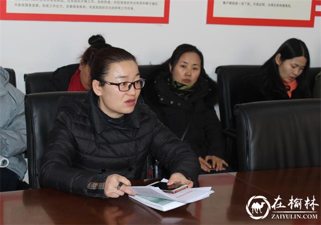 榆阳区新明办扎实开展非洲猪瘟防控工作