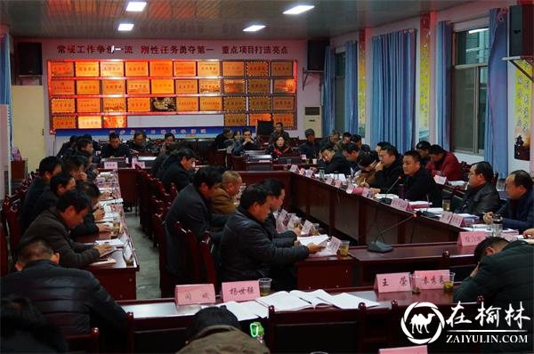 汉中市西乡县堰口镇强力推进脱贫摘帽各项指标建设