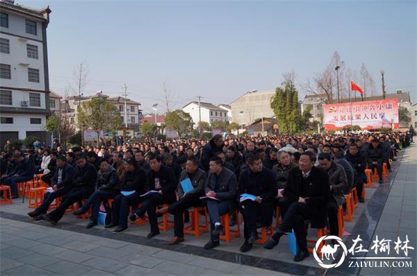 汉中市西乡县堰口镇强力推进脱贫摘帽各项指标建设