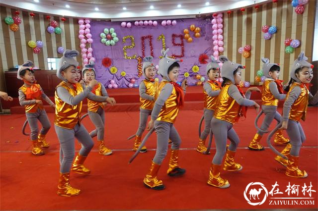 神木市大保当镇爱心幼儿园举办“迎新年 庆元旦”联欢会