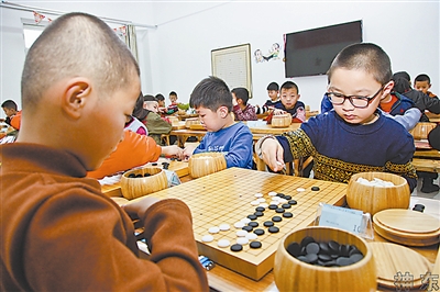 神东矿区举行首届“长安银行杯”少儿围棋公开赛
