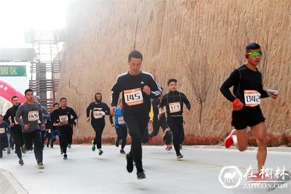 澄城县成功举办“放飞心情 健跑澄城”迎新春全民健身跑活动