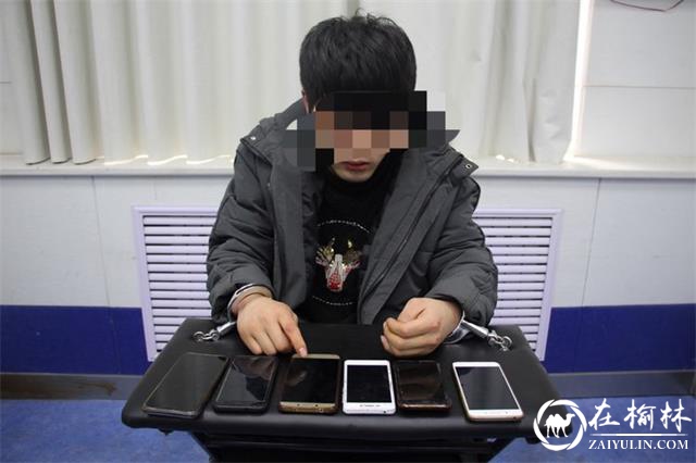 男子医院连续作案8起  绥德警方迅速将其抓获