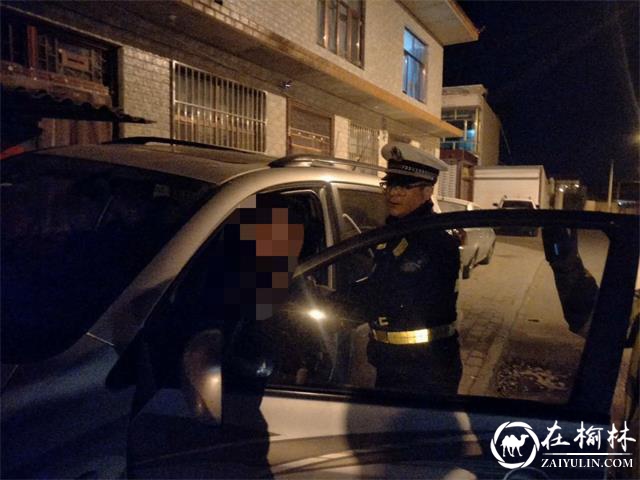 醉驾获刑不知悔改 靖边男子二次醉驾再被刑拘