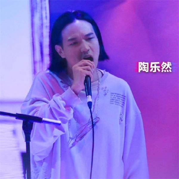 《即刻电音》“鹅哥”陶乐然《盖世爱》复古洗脑俘获尚雯婕